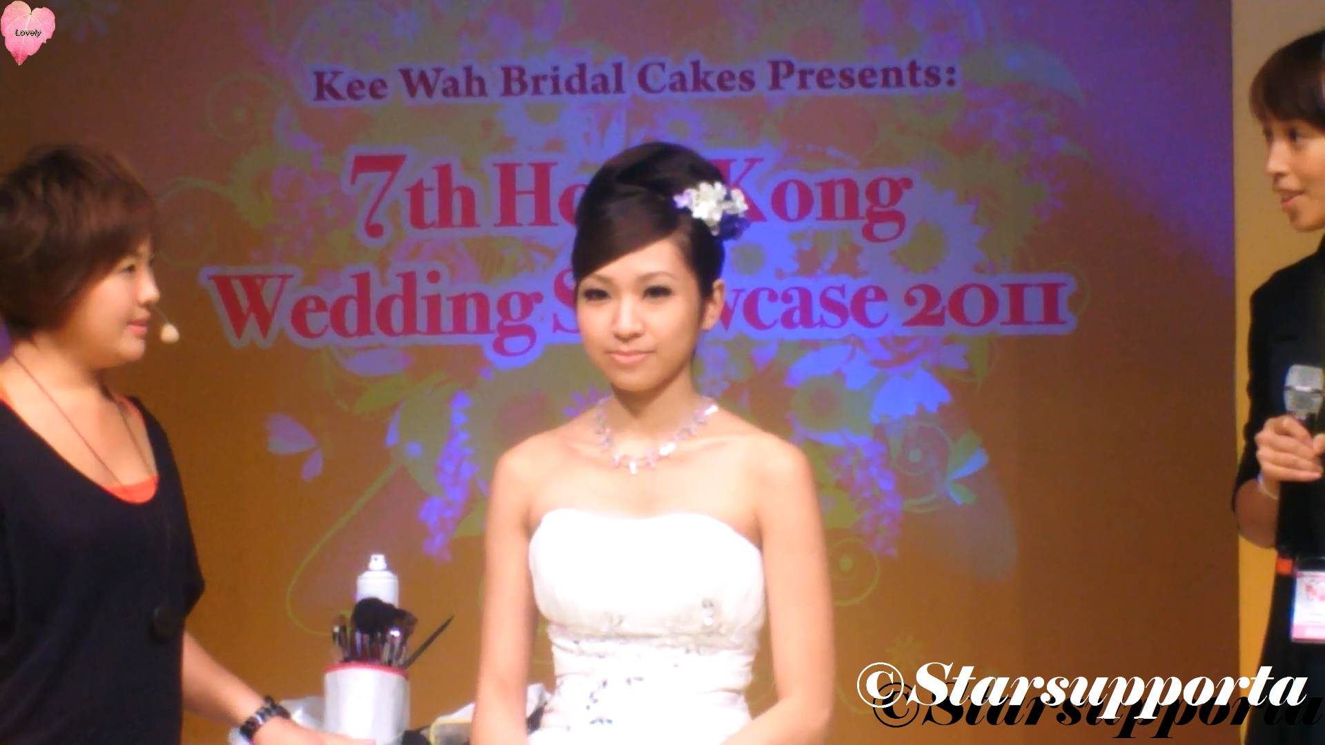 20110925 7th Hong Kong Wedding Showcase - Makeup Dainty: 新娘化妝示範 @ 香港Emax (video)